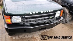 HD-Windenstoßstange Land Rover Discovery II 1998-2005, + 50mm verlängert - mit  Rammschutz