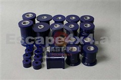 PU-Fahrwerkbuchsen Nissan Pick Up D21 OFF ROAD