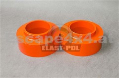 Fahrwerkspacer Opel Frontera A +3cm